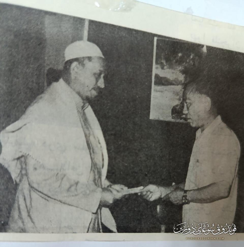 Keratan Majalah Kelantan, Ogos 1972